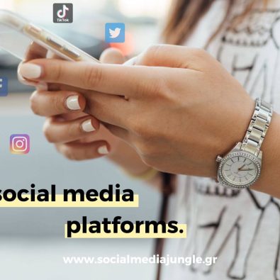 poia-einai-kaluteri-platforma-social-media-gia-tin-epixeirisi-mou-facebook-instagram-tiktok-pinterest-youtube-linkedin-twitter (1)