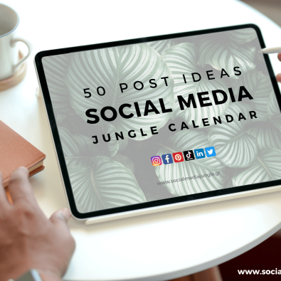 social-media-calendar-ergaleio-organosi-periexomenou-imerologio-anartiseon-diaxeirisi-instagram-facebook-tik-tok-pinterest-linkedin-twitter-jungle