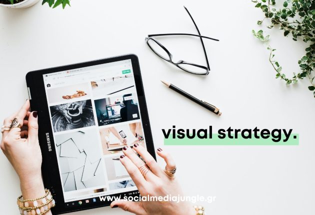 visual-stategy-ti-einai-pos-na-tin-sxediaseis-case-study-xromata-tautotita-branding-cover-3
